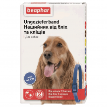 Нашийник для собак Beaphar 65 см (від зовнішніх паразитів, колір: синій)