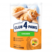 Club 4 Paws Premium Сухий корм для дорослих котів, з куркою, 300 г 