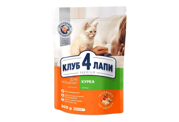 Сухий корм для кошенят Club 4 Paws Premium 300 г (курка)