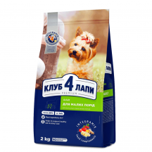 Club 4 Paws Premium Сухой корм для собак малых пород, с курицей, 2 кг