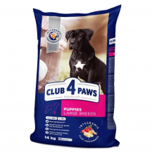 Club 4 Paws Premium Puppies Сухой корм для щенков больших пород, с курицей, 14 кг
