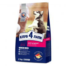 Club 4 Paws Premium Puppies Сухий корм для цуценят всіх порід, з куркою, 2 кг