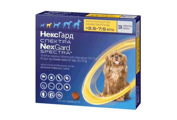 NexGard Spectra S Таблетки від бліх, кліщів і гельмінтів для собак від 3,6 до 7,5 кг, 1 таблетка
