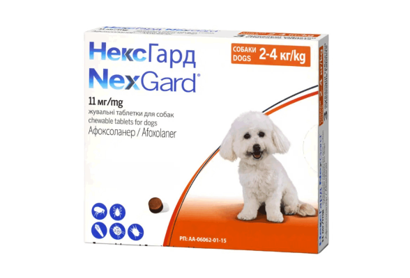 Таблетка для собак NexGard від 2 до 4 кг, 1 таблетка