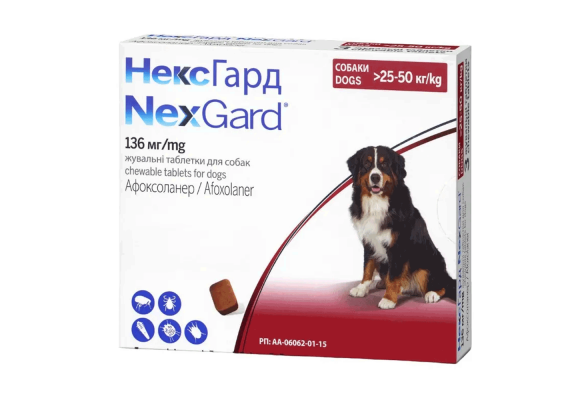 NexGard Таблетка от блох и клещей для собак весом от 25 до 50 кг, 1 таб