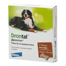 Таблетки для собак Drontal Plus XL Elanco Bayer на 35 кг 1 табл