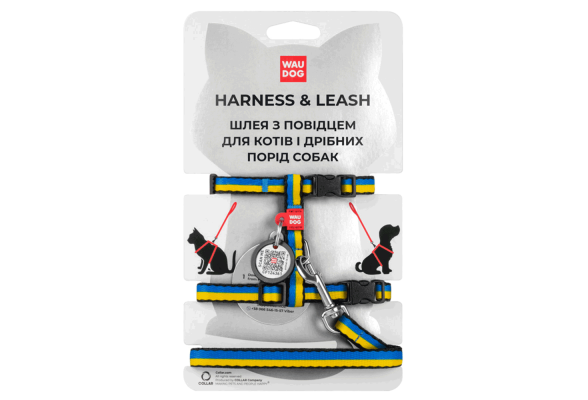 Шлей з повідцем Waudog Nylon для котів "Colors of freedom" з QR паспортом нейлон/пластик, розмір XS,