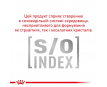 Сухий корм для дорослих собак Royal Canin Urinary S/O Small Dog 1.5 кг