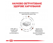 Royal Canin Hepatic Вологий корм для собак при захворюванні печінки, 420 г