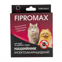 Fipromax Нашийник проти бліх та кліщів, для котів та дрібних собак, 35 см