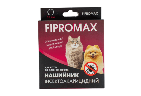 Нашийник Fipromax проти бліх та кліщів, для котів та дрібних собак, 35 см