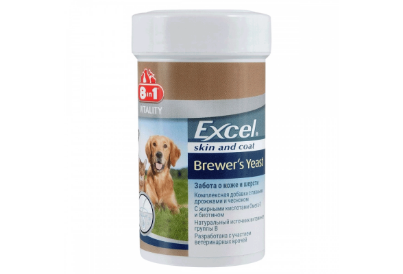 Пивні дріжджі 8in1 Excel «Brewers Yeast» 140 таблеток (для шкіри та шерсті)