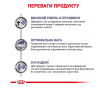 Royal Canin Neutered Satiety Balance Сухий корм для котів, схильних до набору зайвої ваги 1.5 кг