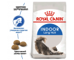 Royal Canin Indoor Long Hair Сухий корм для домашніх довгошерстих кішок, 2 кг