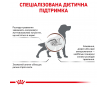 Royal Canin GastroIntestinal Сухий корм для собак при розладах травлення, 2 кг