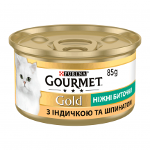 Вологий корм для кішок Purina Gourmet Gold ніжні биточки з індичкою та шпинатом 85 г