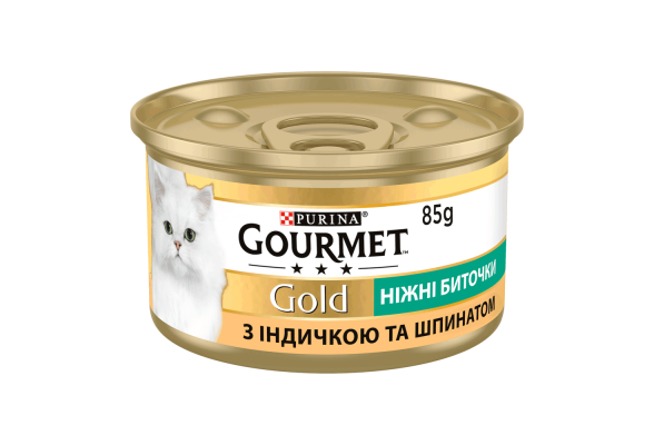 Вологий корм для кішок Purina Gourmet Gold ніжні биточки з індичкою та шпинатом 85 г