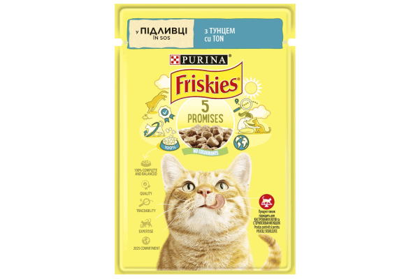 Вологий корм для котів Purina Friskies шматочки у підливі з тунцем 85 г