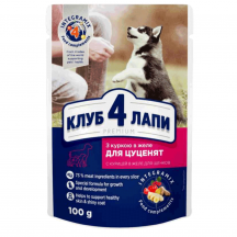 Вологий корм для собак Club 4 Paws для цуценят з куркою в желе 100 г