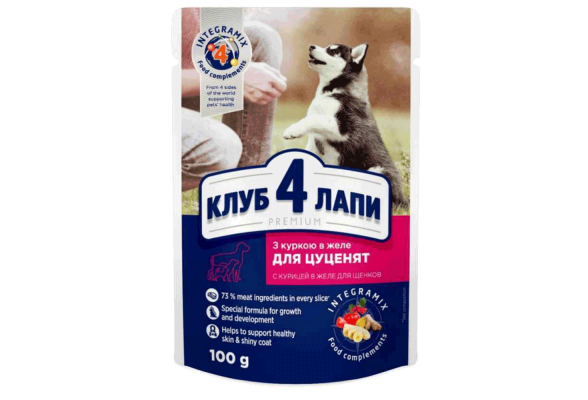 Вологий корм для собак Club 4 Paws для цуценят з куркою в желе 100 г