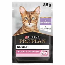 Вологий корм для кішок Purina Pro Plan Delicate Nutrisavour  85 г  (індичка)