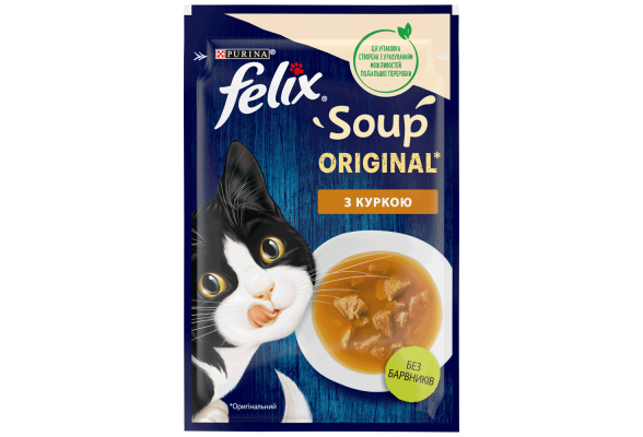 Felix Soup Вологий корм для котів, суп з куркою 48 г