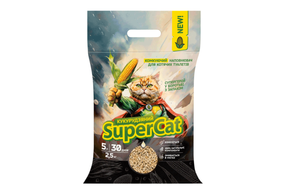 Кукурудзяний наповнювач SuperCat комкуючий для котячих туалетів, 2,5 кг