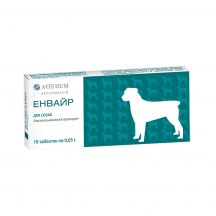 Таблетки для собак Артеріум «Енвайр» на 10 кг, 1 таблетка (для лікування та профілактики гельмінтозу)