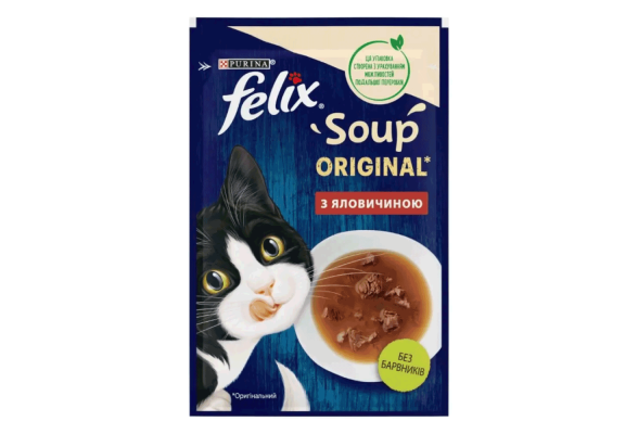 Вологий корм Felix Soup Суп з Яловичиною 48 г.