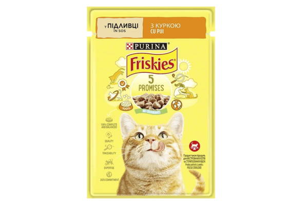 Вологий корм пауч для котів Friskies pouch, 85г (курка)