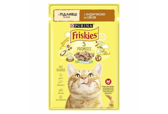 Friskies Влажный корм пауч для кошек, с индейкой, 85 г