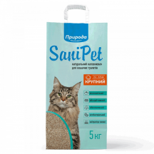 Наповнювач бентонітовий SANI PET велика гранула 5кг NEW