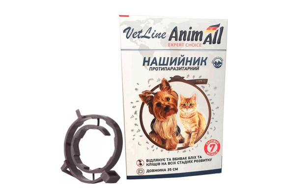 AnimAll VetLine Нашийник протипаразитарний для собак і котів, 35 см, коричневий