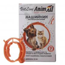 AnimAll VetLine Нашийник протипаразитарний для котів і собак 35 см, помаранчевий