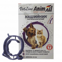 AnimAll VetLine Нашийник протипаразитарний для котів і собак 35 см, фіолетовий