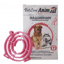 AnimAll VetLine Нашийник протипаразитарний для котів і собак 70 см, кораловий