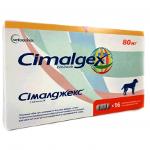 Cimalgex 80 мг Таблетки при заболеваниях опорно-двигательного аппарата у собак, 16 таб