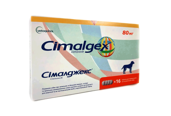 Cimalgex 80 мг Таблетки при заболеваниях опорно-двигательного аппарата у собак, 16 таб