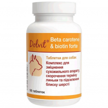 Dolfos Beta carotene & biotin forte препарат для поліпшення стану шкіри і шерсті у собак, 90 таб.
