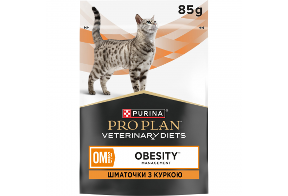 Pro Plan OM Obesity Management Вологий  дорослих котів для зниження надмірної маси тіла, з куркою, 10х85г