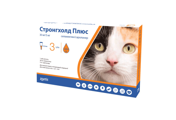 Краплі на холку для котів Стронгхолд Плюс 30 мг/5 мг, від 2,5 до 5 кг, 1 піпетка