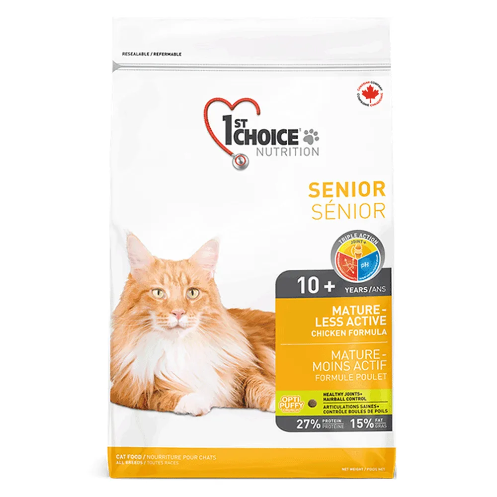 odoo product 1416 1770119334