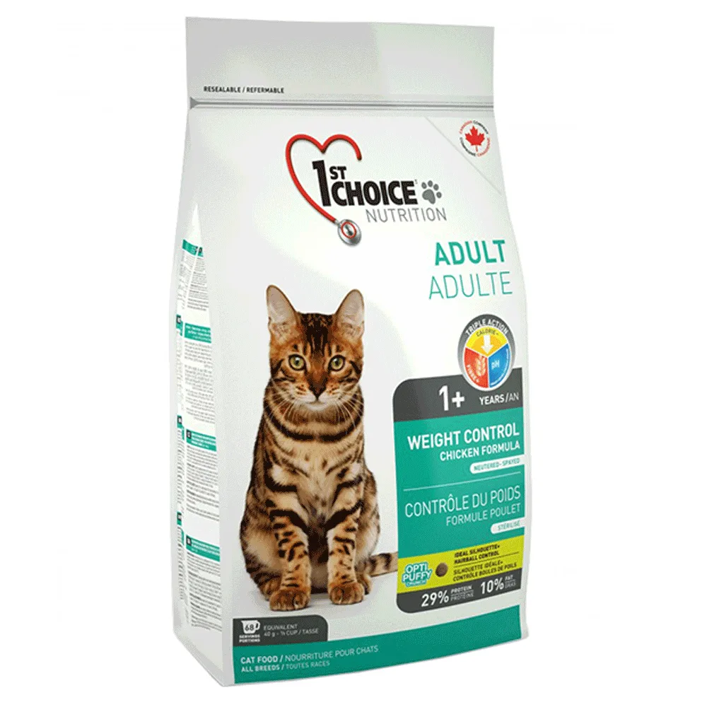 odoo product 1421 1770119342