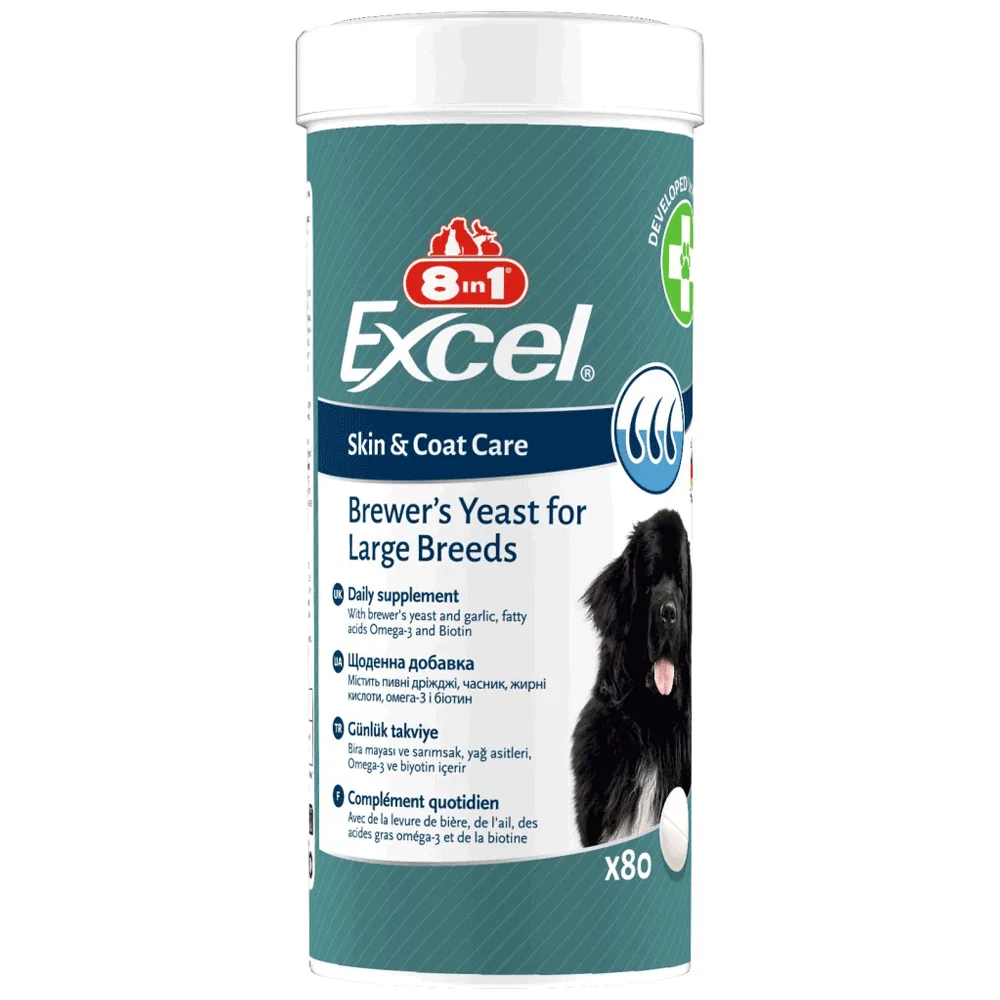 odoo product 1423 1770119345