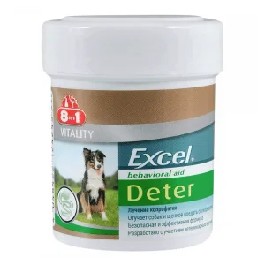 odoo product 1425 1770119348