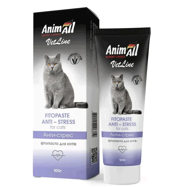 odoo product 1460 1770119405