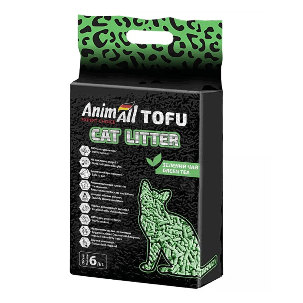 odoo product 1490 1770119451