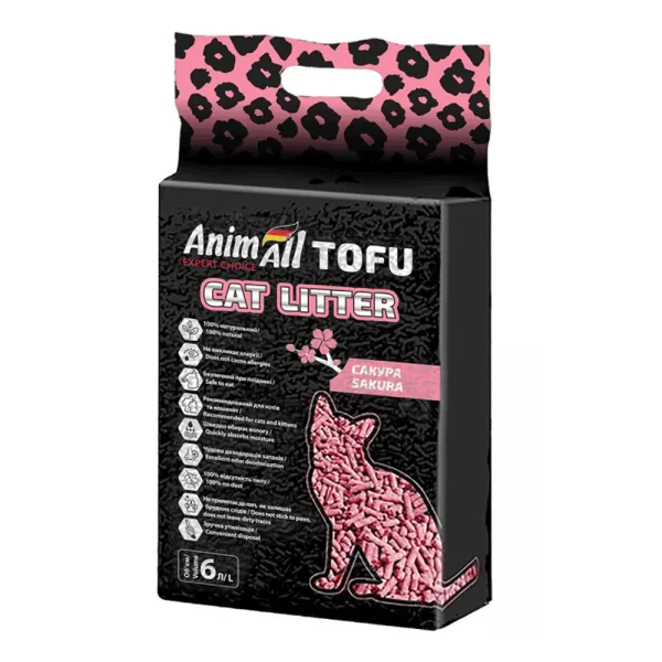 odoo product 1493 1770119456