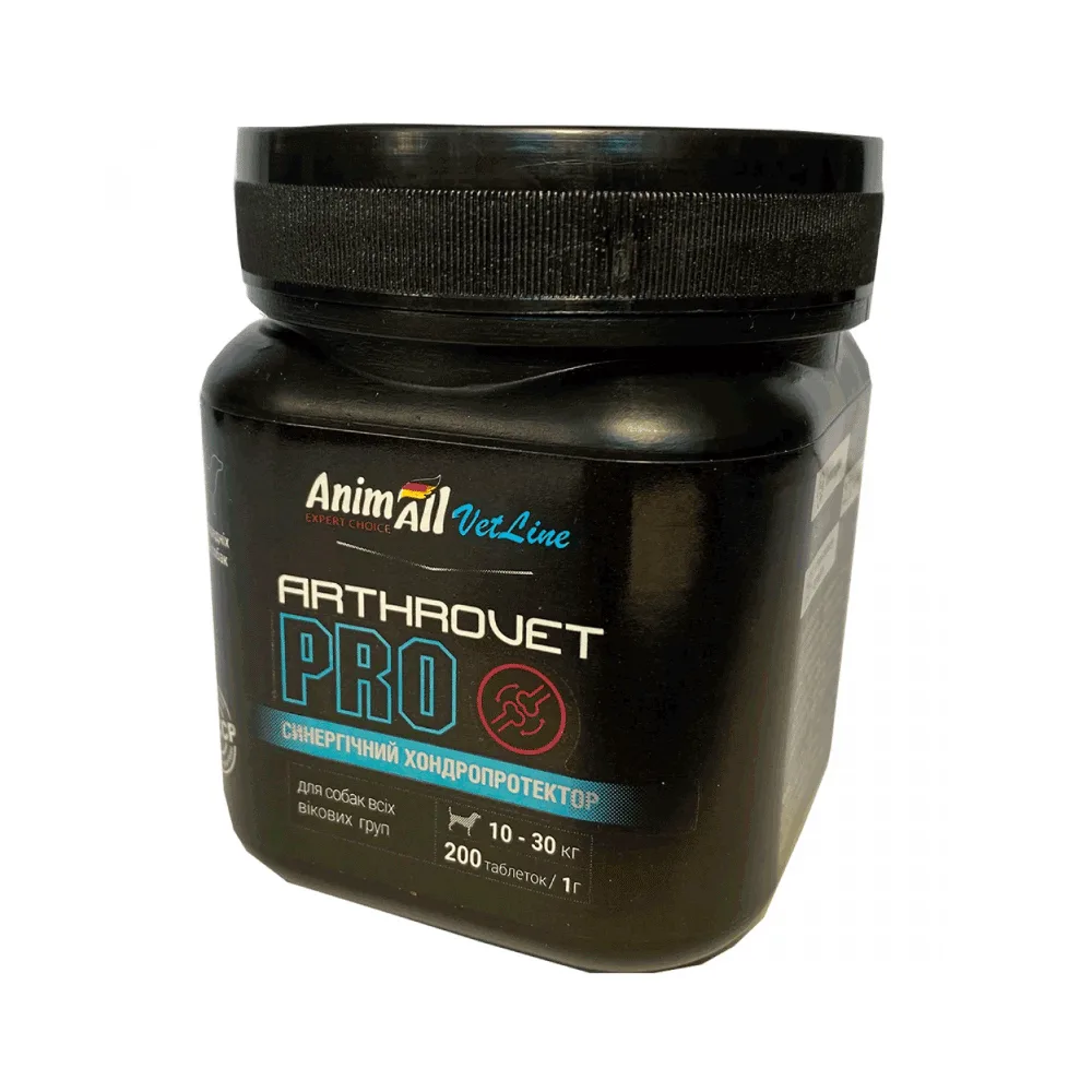 odoo product 1496 1770119460