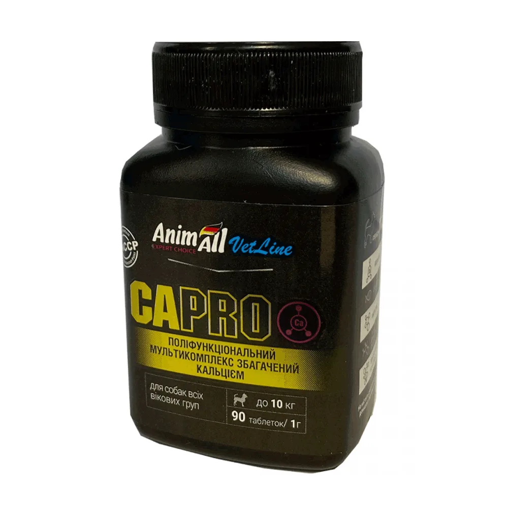 odoo product 1497 1770119462